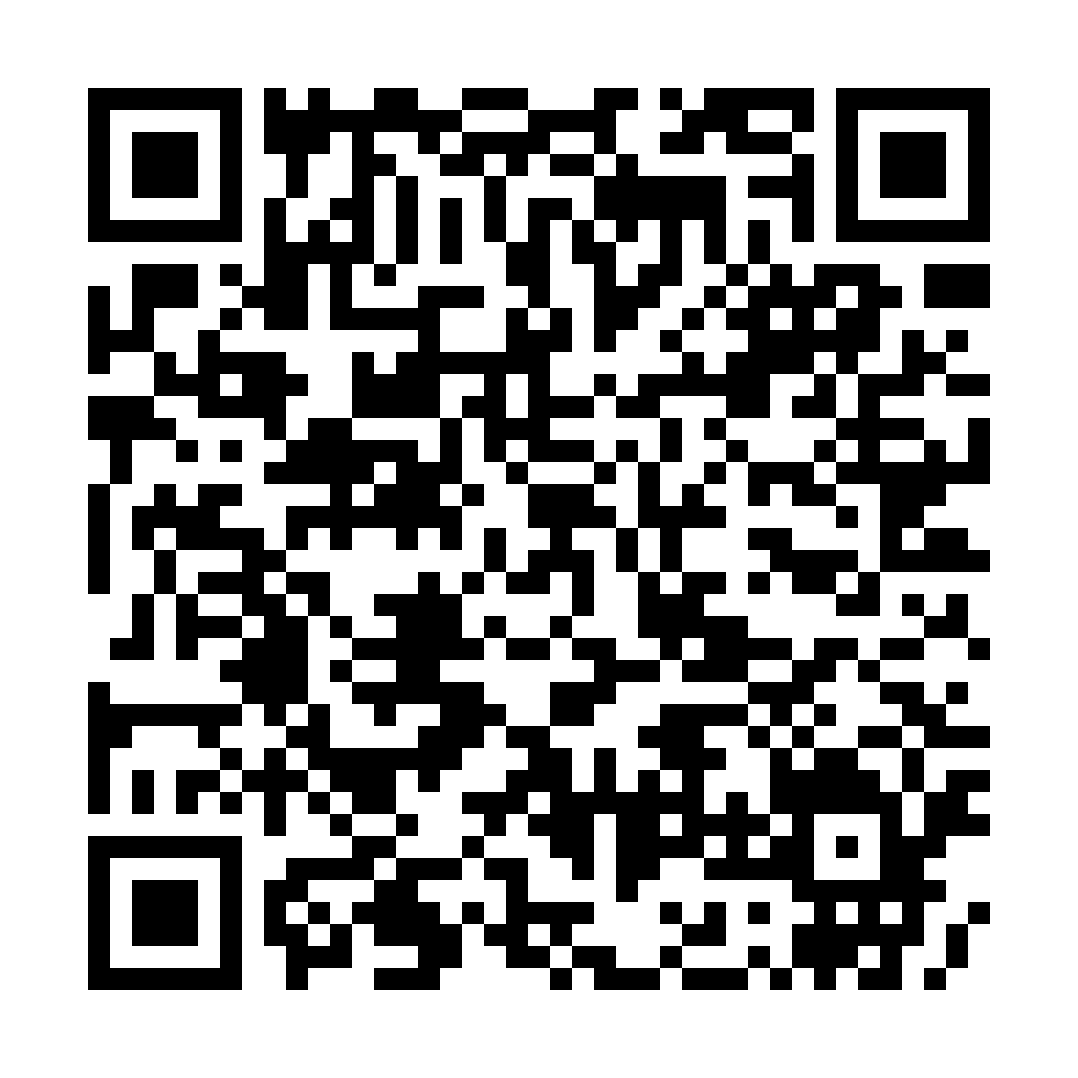 QR code for https://dadsreadingchair.ca/Books/ChickenLittle/
